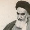 امام خمینی: امروز عملکرد ما را پای اسلام حساب می کنند