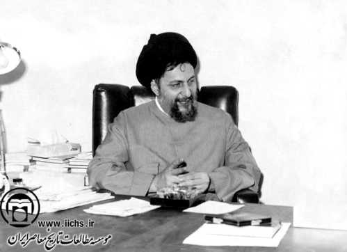 امام موسی صدر در دفتر ریاست مجلس اعلای شیعیان لبنان